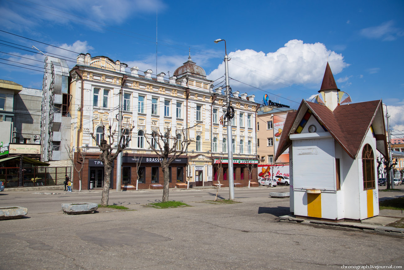 Penza